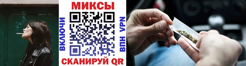 mega ONION  darknet клад  БУТИРАТ оксана  Надым 