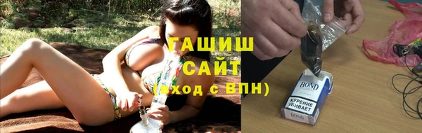 Альфа ПВП Богородск