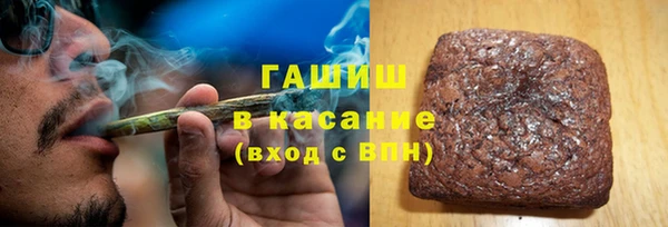 ALPHA PVP Зуевка