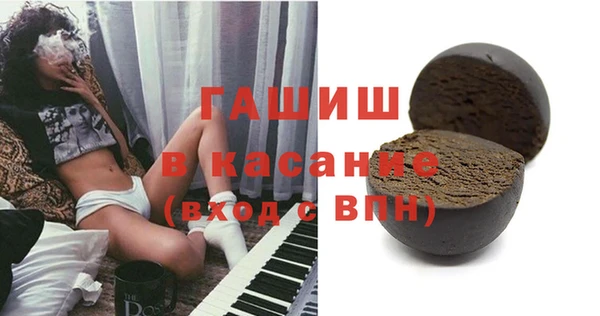 мефедрон VHQ Богородицк