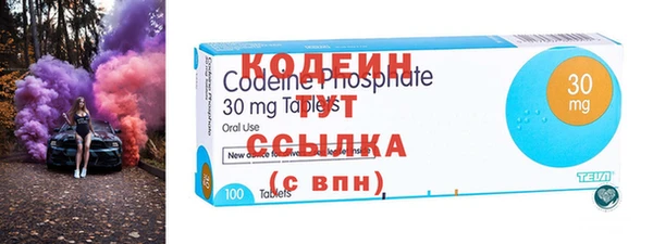 каннабис Сосновка