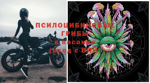 мефедрон VHQ Богородицк