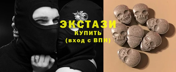 мдма Богданович