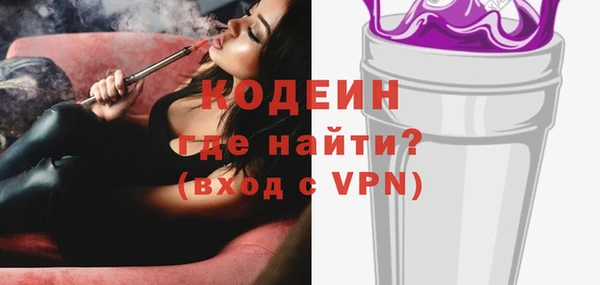 мдма Богданович