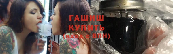 мдма Богданович
