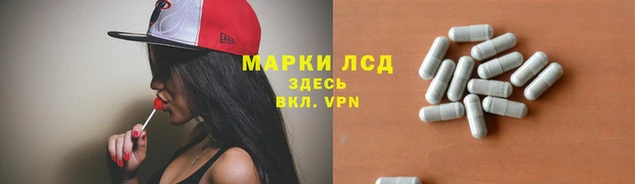 не бодяженный Ивантеевка