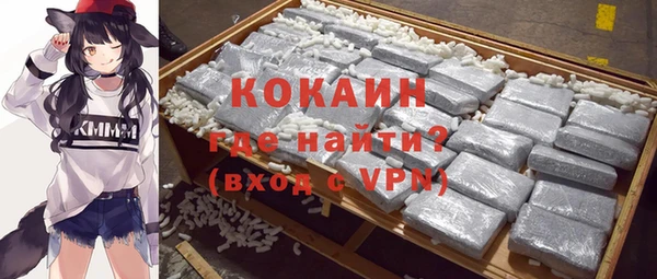 мдма Богданович