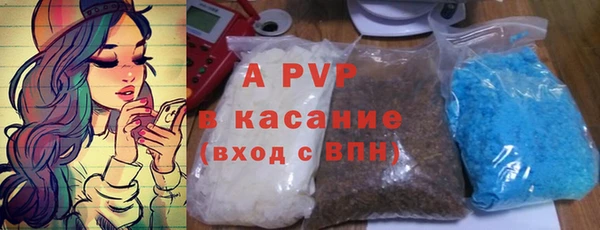 мефедрон VHQ Богородицк