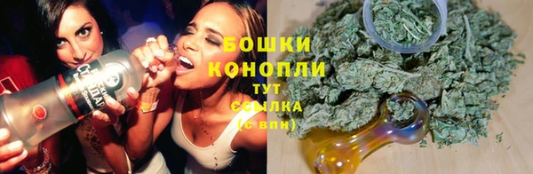 мдма Богданович
