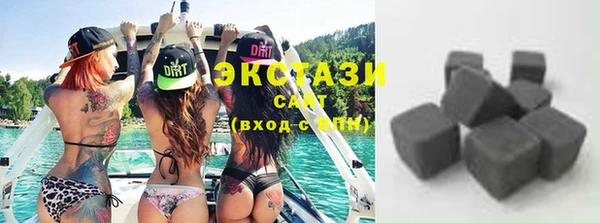 Альфа ПВП Богородск