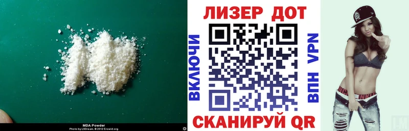 как найти закладки  Надым  ЛСД экстази кислота 